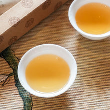 Muatkan imej ke dalam penonton Galeri, 16&#39; High Mountain Aged White Tea
