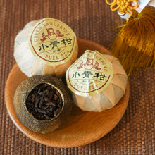 Muatkan imej ke dalam penonton Galeri, Gift Set | Green Tangerine Puer Tea Gift
