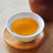 Load image into Gallery viewer, Wild Black Tea [ Peach Scent ]
