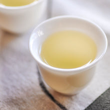 Muatkan imej ke dalam penonton Galeri, Taiwanese High Mountain Oolong Tea

