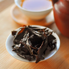 Muatkan imej ke dalam penonton Galeri, Wild Black Tea [ Peach Scent ]
