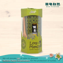 Load image into Gallery viewer, Lots Japanese Matcha Green Tea Powder 35G
