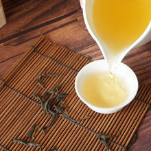 Load image into Gallery viewer, 2024 Ge Lang He Ancient Tree Tea 250g
