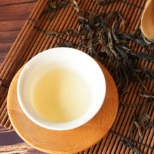 Load image into Gallery viewer, 2024 Ge Lang He Ancient Tree Tea 250g
