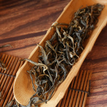 Load image into Gallery viewer, 2024 Ge Lang He Ancient Tree Tea 250g
