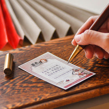 Muatkan imej ke dalam penonton Galeri, a close up of writing mid-autumn greeting card
