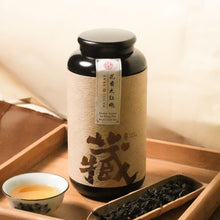 Load image into Gallery viewer, Flower Aroma Da Hong Pao Tea
