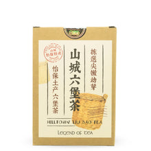 将图片加载到图库查看器，山城六堡茶

