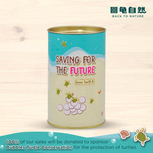 Load image into Gallery viewer, Sea Turtle Piggy Bank Charity Tea Cans
