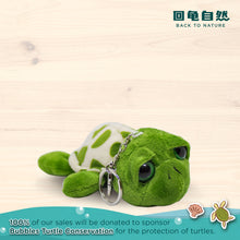 Muatkan imej ke dalam penonton Galeri, Sea Turtle Plush Charity Keychain
