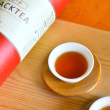 Muatkan imej ke dalam penonton Galeri, Lapsang Souchong | Pinewood Smoked

