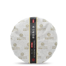 Muatkan imej ke dalam penonton Galeri, 16&#39; High Mountain Aged White Tea

