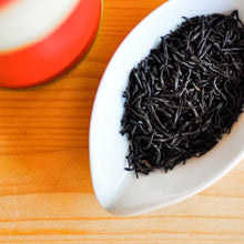 Muatkan imej ke dalam penonton Galeri, Lapsang Souchong | Pinewood Smoked
