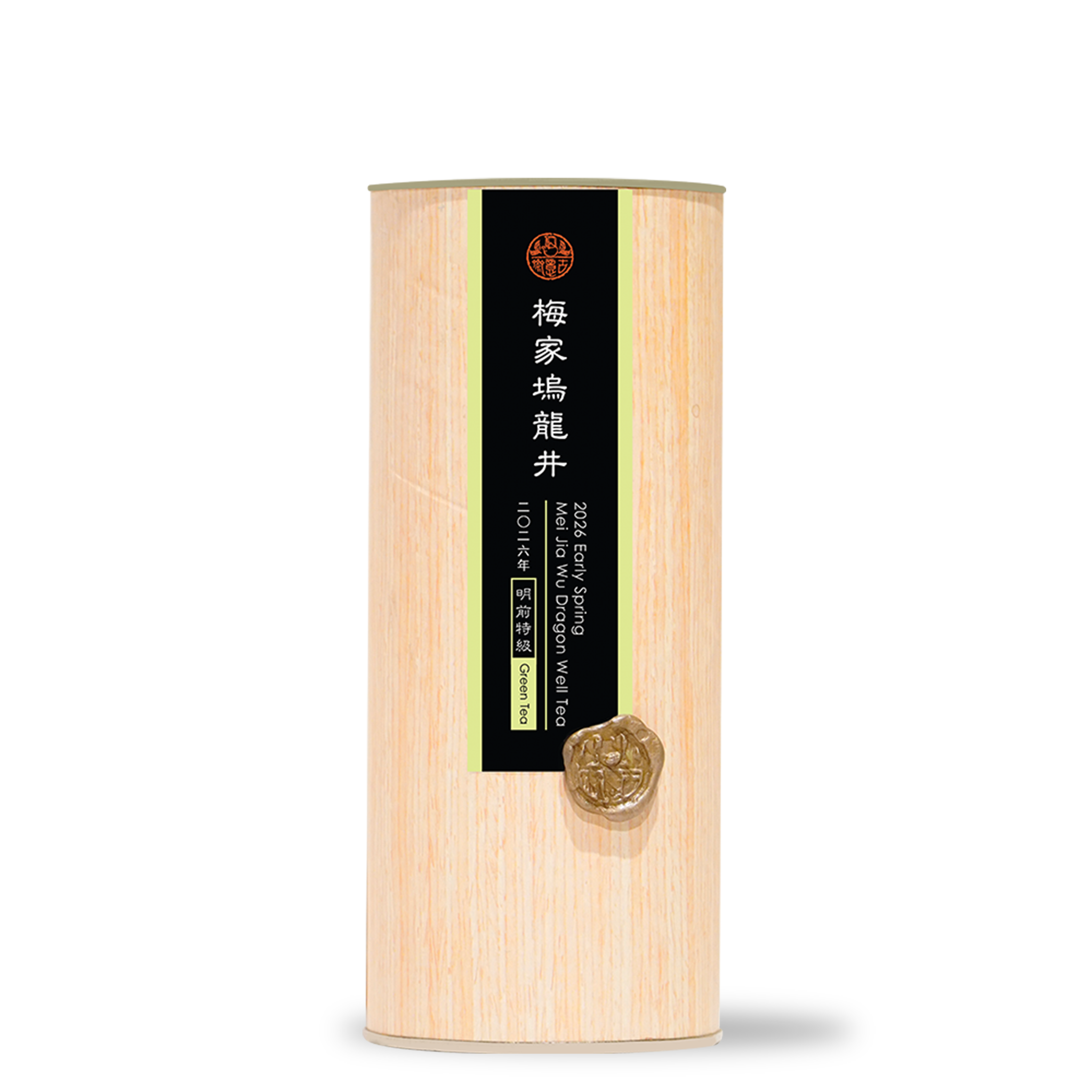 2026 Early Spring Mei Jia Wu Dragon Well Tea 特级明前梅家坞龙井