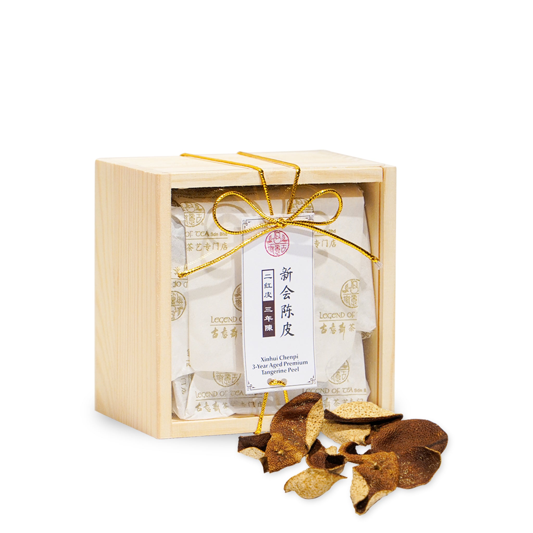 陈皮白茶Tangerine Peel White Tea – LEGEND OF TEA