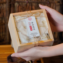 Load image into Gallery viewer, Xinhui Chenpi 5-Year Aged Premium Tangerine Peel
