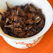 Load image into Gallery viewer, Lapsang Souchong | Pinewood Smoked
