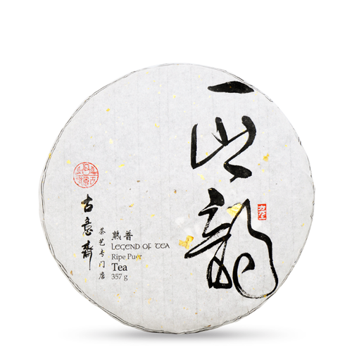 Yi Shan Yi Yun Ripe Puer - LEGEND OF TEA