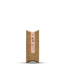 将图片加载到图库查看器，Aged Rhythm Raw Puer Tea 70g - LEGEND OF TEA
