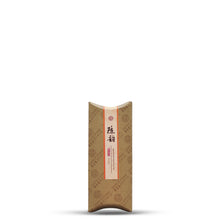 Load image into Gallery viewer, Aged Rhythm Raw Puer Tea 70g | LIMITED - LEGEND OF TEA
