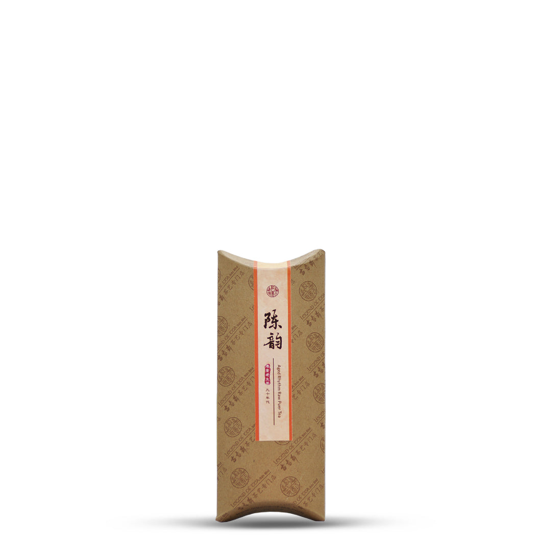 Aged Rhythm Raw Puer Tea 70g - LEGEND OF TEA