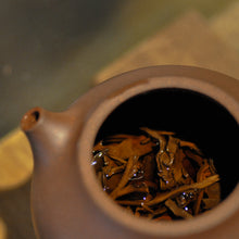 将图片加载到图库查看器，2006 BaDa Mountain Raw Puer - LEGEND OF TEA
