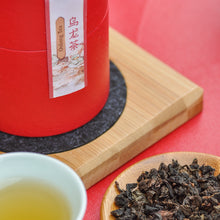 将图片加载到图库查看器，Tea Gift | Hydrangea Tea Set - LEGEND OF TEA
