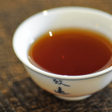 将图片加载到图库查看器，2008 LaoCha [ GongTing Ripe Puer ] - LEGEND OF TEA
