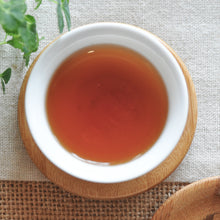 Load image into Gallery viewer, 2019 Gong Ya Gu Pu Ripe Puer - LEGEND OF TEA
