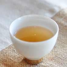 Load image into Gallery viewer, 18&#39; FuDing Peony White Tea 350G - LEGEND OF TEA
