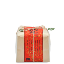 Muatkan imej ke dalam penonton Galeri, Traditional TanBei RouGui 150G | 500G - LEGEND OF TEA
