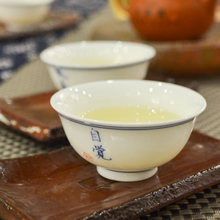 Load image into Gallery viewer, 2017 Guang Gang Lao Zhai - LEGEND OF TEA
