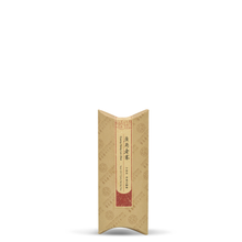 Load image into Gallery viewer, 2017 Guang Gang Lao Zhai - LEGEND OF TEA
