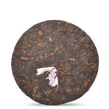 Load image into Gallery viewer, Year of Rabbit Ripe Puer - LEGEND OF TEA
