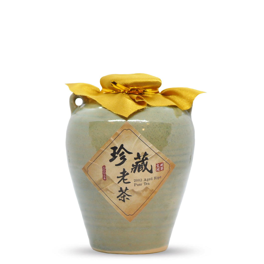 2003 Aged Ripe Puer Tea 100g | 300g - LEGEND OF TEA