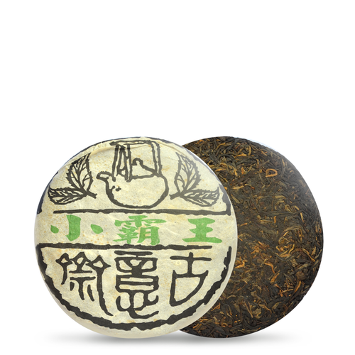 2009 Xiao Ba Wang - LEGEND OF TEA