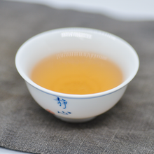 将图片加载到图库查看器，2010 Xiao Ba Wang - LEGEND OF TEA
