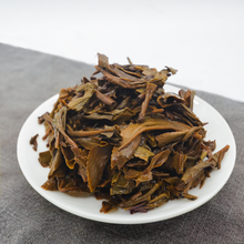 将图片加载到图库查看器，2011 Xiao Ba Wang - LEGEND OF TEA
