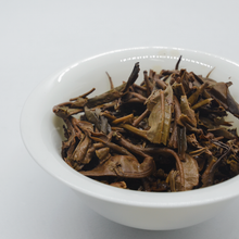 将图片加载到图库查看器，2012 Xiao Ba Wang - LEGEND OF TEA
