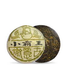 将图片加载到图库查看器，2013 Xiao Ba Wang - LEGEND OF TEA
