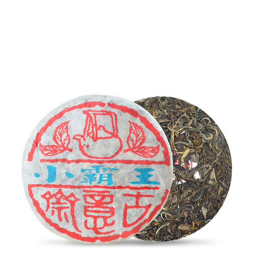 2015 Xiao Ba Wang - LEGEND OF TEA