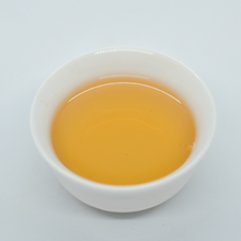Load image into Gallery viewer, 2015 Wu Ran Yi Hao - LEGEND OF TEA
