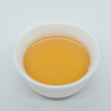 将图片加载到图库查看器，2015 Wu Ran Yi Hao - LEGEND OF TEA
