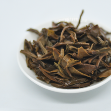 将图片加载到图库查看器，2015 Wu Ran Yi Hao - LEGEND OF TEA
