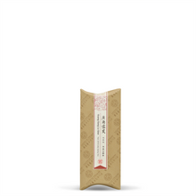 Load image into Gallery viewer, 2018 Guang Gang Lu Qian - LEGEND OF TEA
