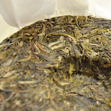 Load image into Gallery viewer, 2019 Xiao Ba Wang - LEGEND OF TEA
