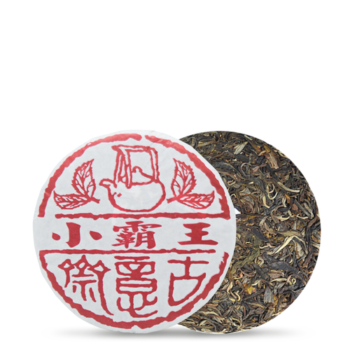 2019 Xiao Ba Wang - LEGEND OF TEA