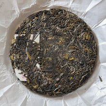 将图片加载到图库查看器，2021 QianNian ChaHun - LEGEND OF TEA
