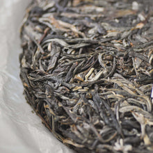 Muatkan imej ke dalam penonton Galeri, 2021 PaSha ZhengShan - LEGEND OF TEA
