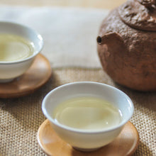Muatkan imej ke dalam penonton Galeri, 2021 GuangGang LaoZhai - LEGEND OF TEA
